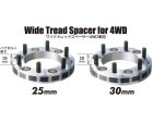 Project Kics Wide Tread Wheel Spacer 4WD - M12x1.50 or M12x1.25 Online